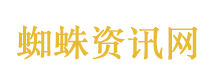 北京感染者关系图